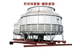 刘延东：以科技创新助力经济社会发展